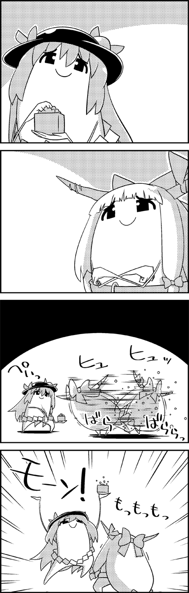 hinanawi tenshi and ibuki suika (touhou) drawn by tani_takeshi