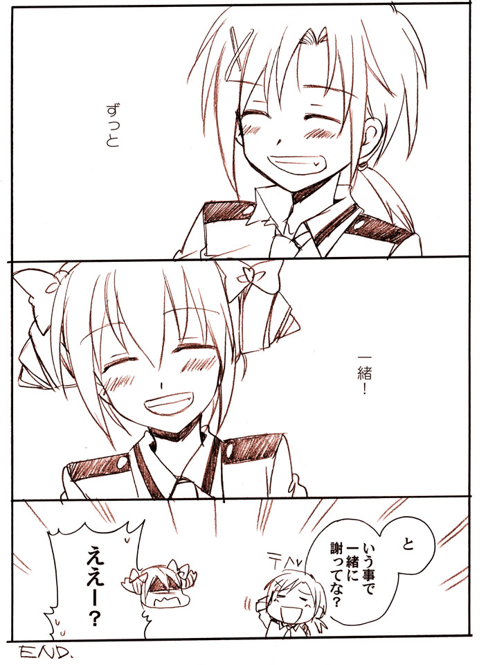 hino akane and hoshizora miyuki (precure and 1 more) drawn by sanpachishiki_(gyokusai-jima)
