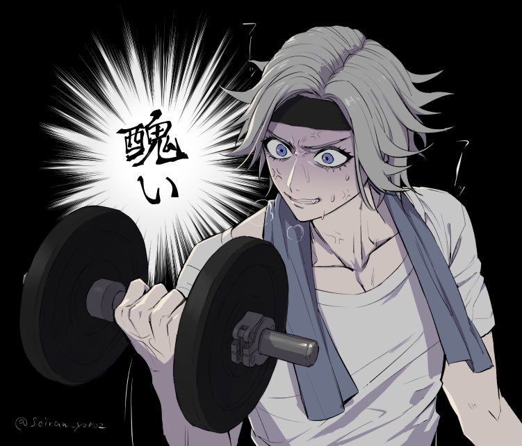 aotsuki eito (the hundred line -last defense academy-) drawn by seiran_yoroz