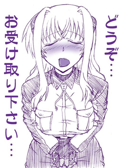 uno (lyrical nanoha and 1 more) drawn by hayami_ryouji