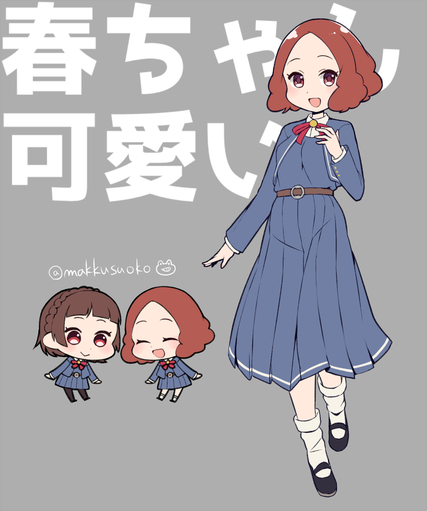niijima makoto and okumura haru (persona and 1 more) drawn by do_m_kaeru