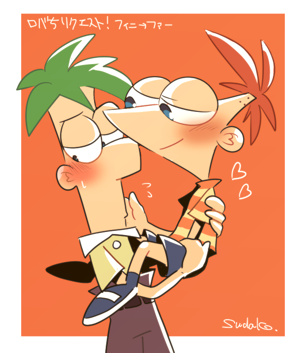 phineas flynn and ferb fletcher (phineas and ferb) drawn by sudako_(tkb315)