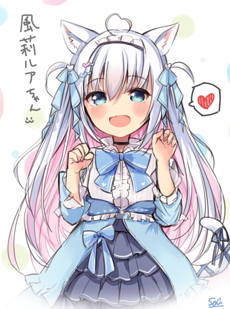 kazari lua (indie virtual youtuber) drawn by sou_(soutennkouchi)