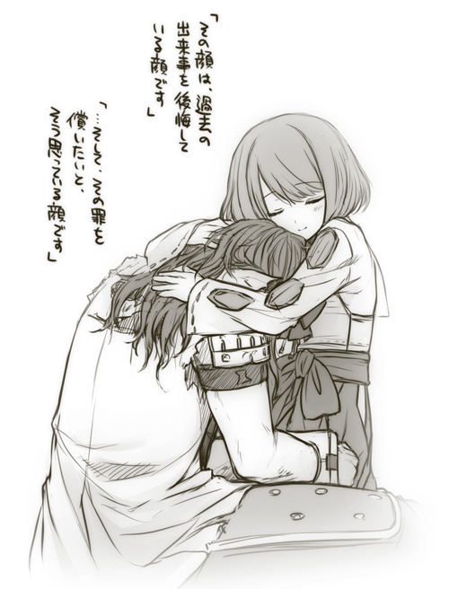 tsuruhime and kuroda kanbei (sengoku basara and 1 more) drawn by utsugi_(skydream)