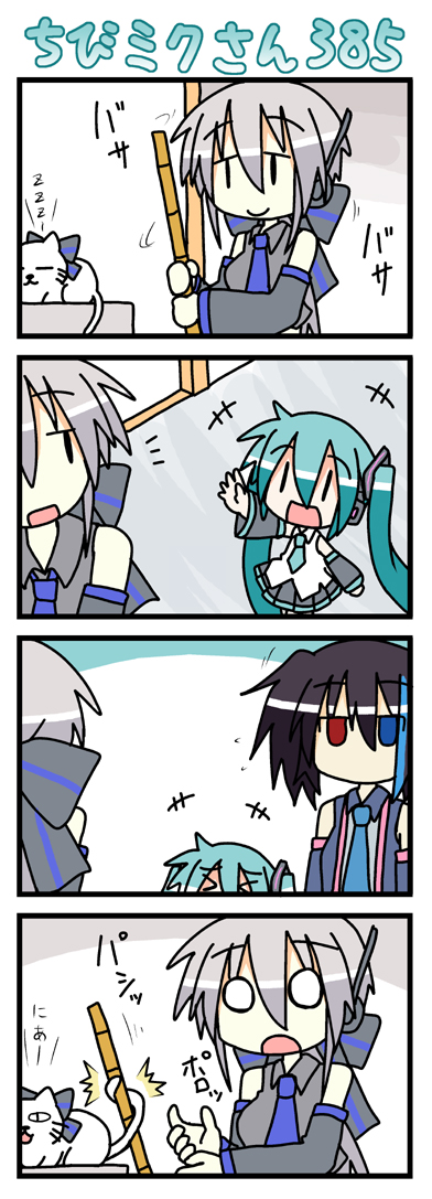 hatsune miku, yowane haku, chibi miku, yokune ruko, and yowaneko (vocaloid and 1 more) drawn by minami_(colorful_palette)