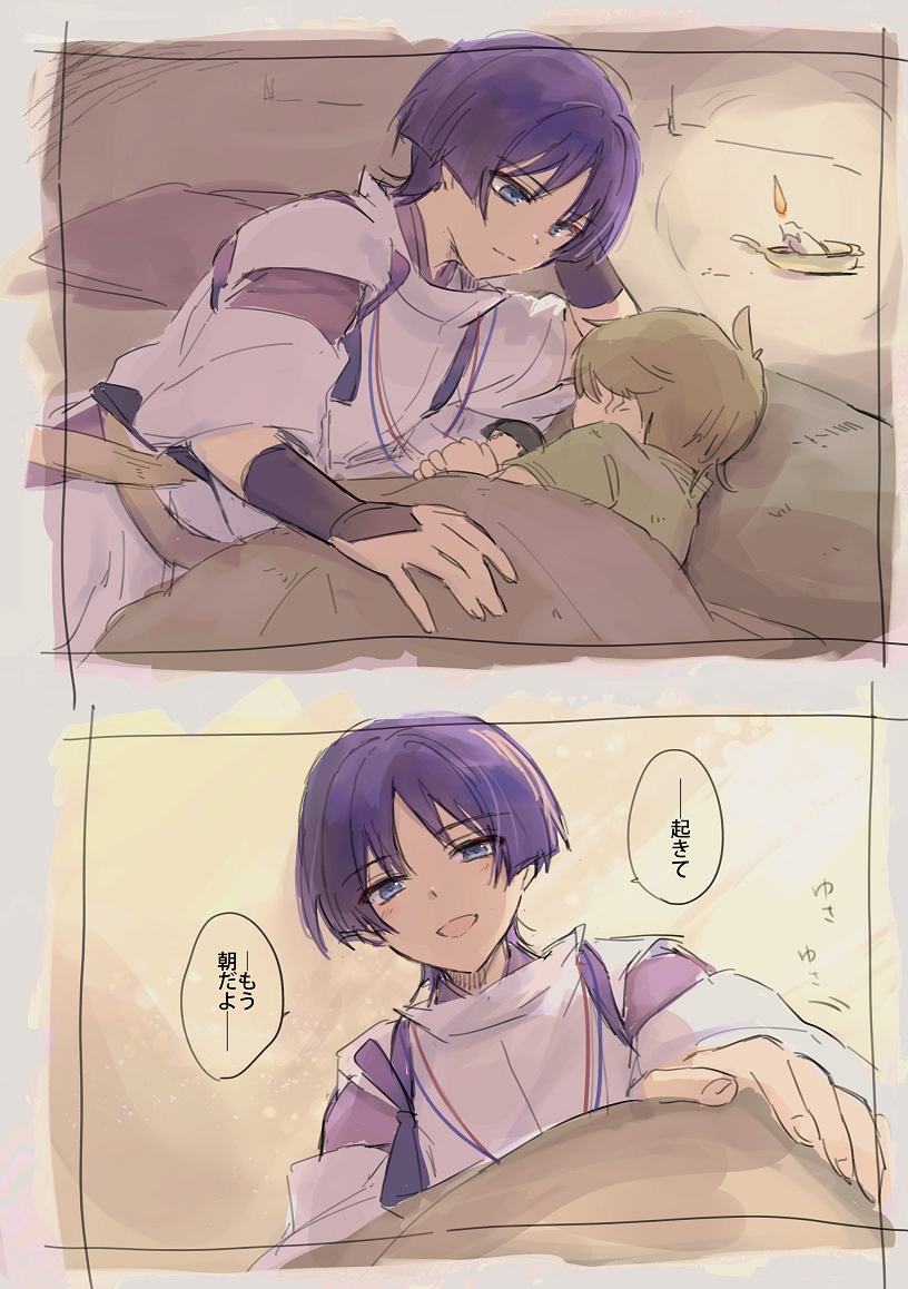 scaramouche and scaramouche's sickly friend (genshin impact) drawn by oga914