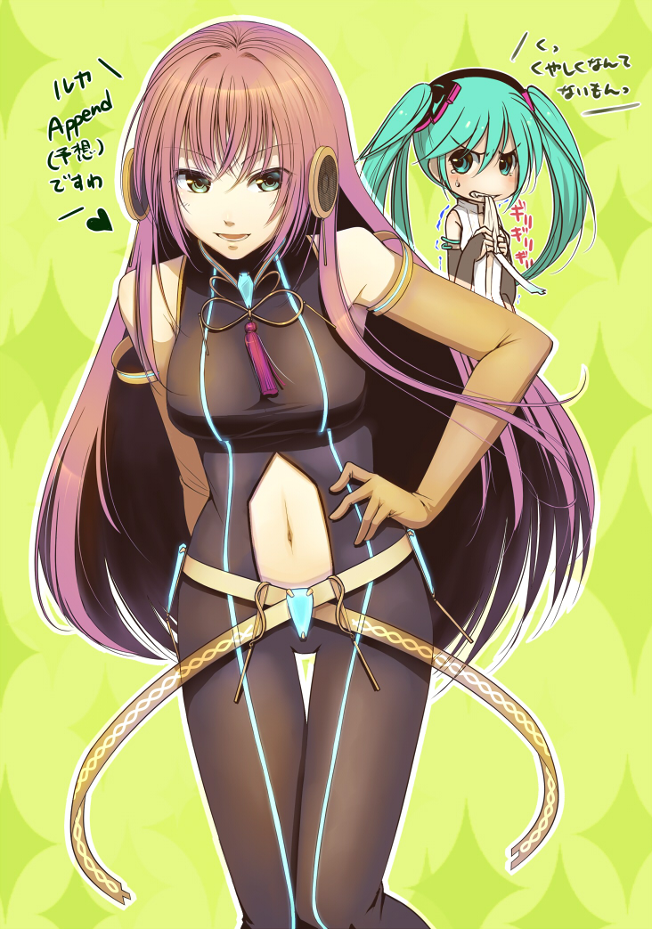 hatsune miku and megurine luka (vocaloid) drawn by starcrown