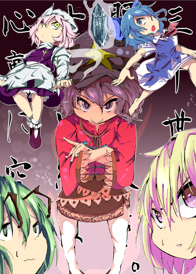 cirno, rumia, wriggle nightbug, miyako yoshika, and letty whiterock (touhou) drawn by ratsu_nitsu