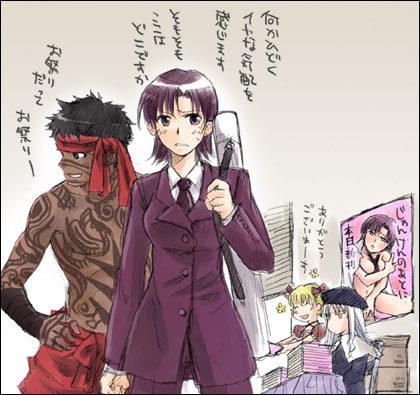 gilgamesh, caren hortensia, bazett fraga mcremitz, and angra mainyu (fate and 1 more) drawn by azuma_shouko