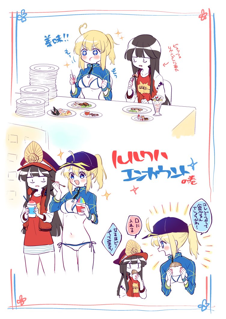 artoria pendragon, oda nobunaga, and mysterious heroine xx (fate and 2 more) drawn by kodamari