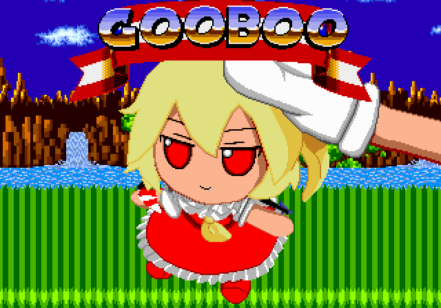 flandre scarlet (touhou and 2 more) drawn by swf_wegaman