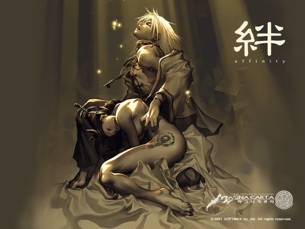 calintz jerevinan and juclecia sebine re elcritian (magna carta and 1 more) drawn by kim_hyung_tae