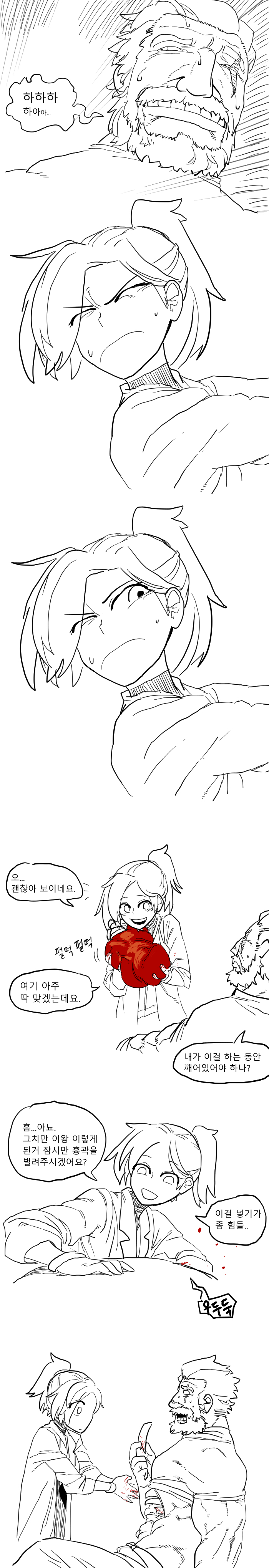 mercy and reinhardt (overwatch and 3 more) drawn by ssambatea