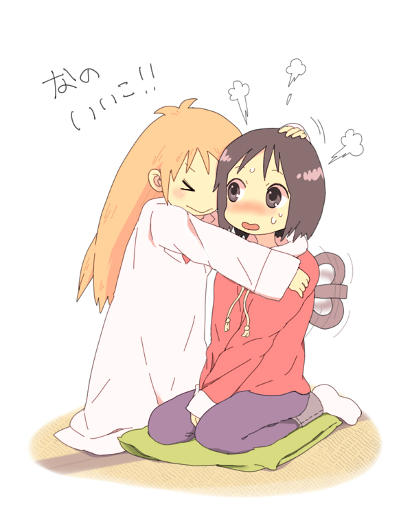 shinonome nano and professor shinonome (nichijou) drawn by nazochoco