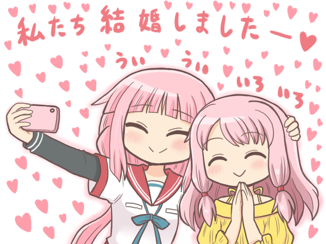 tamaki iroha and tamaki ui (mahou shoujo madoka magica and 1 more) drawn by reverse_(bluefencer)