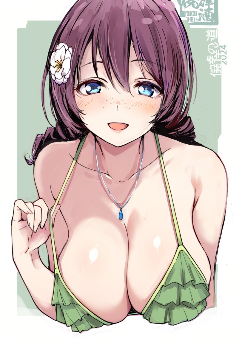 emma verde (love live! and 1 more) drawn by gengoroh