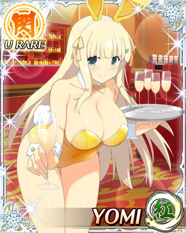 yomi (senran kagura and 1 more) drawn by yaegashi_nan