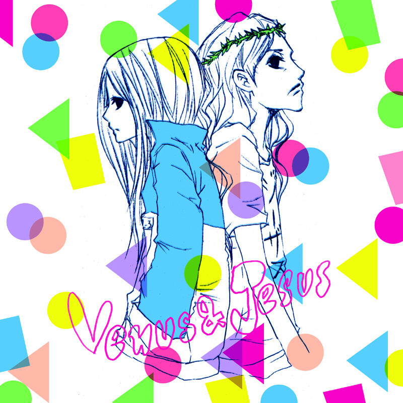 jesus and nino (arakawa under the bridge and 1 more) drawn by setchang