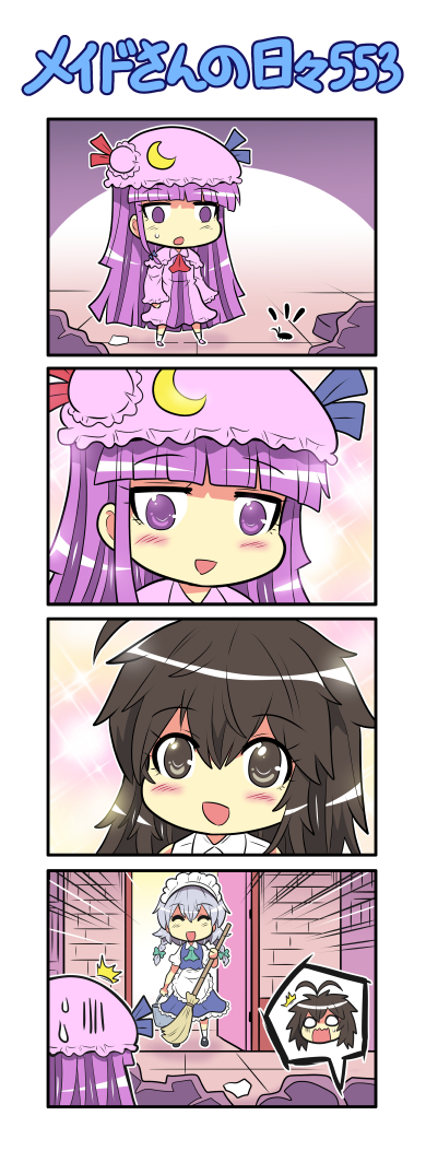 izayoi sakuya and patchouli knowledge (touhou) drawn by colonel_aki