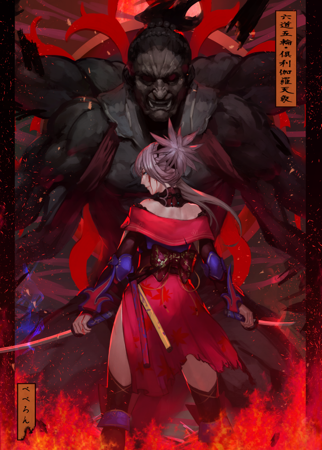 miyamoto musashi (fate and 1 more) drawn by peperon_(peperou)