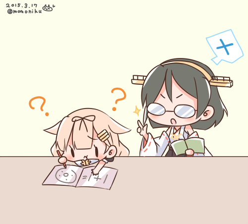 yuudachi, yuudachi kai ni, kirishima, and kirishima kai ni (kantai collection) drawn by momoniku_(taretare-13)