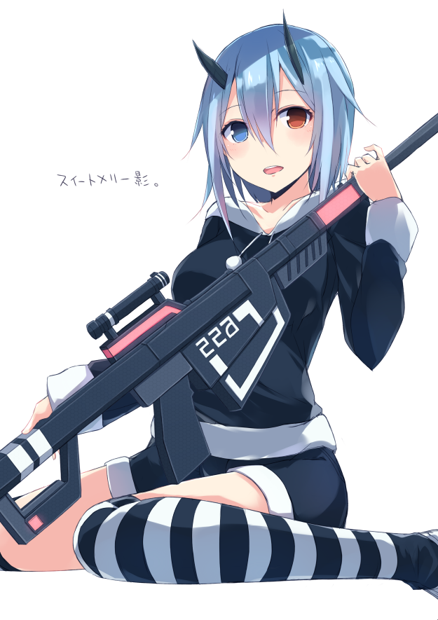 io and sweet merry (phantasy star and 1 more) drawn by kurebayashi_noe