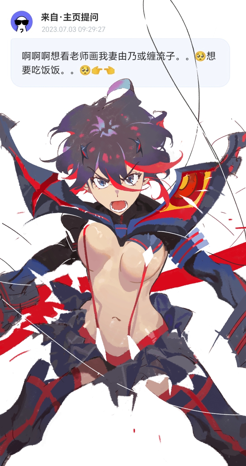 matoi ryuuko and senketsu (kill la kill and 1 more) drawn by naorenduncai