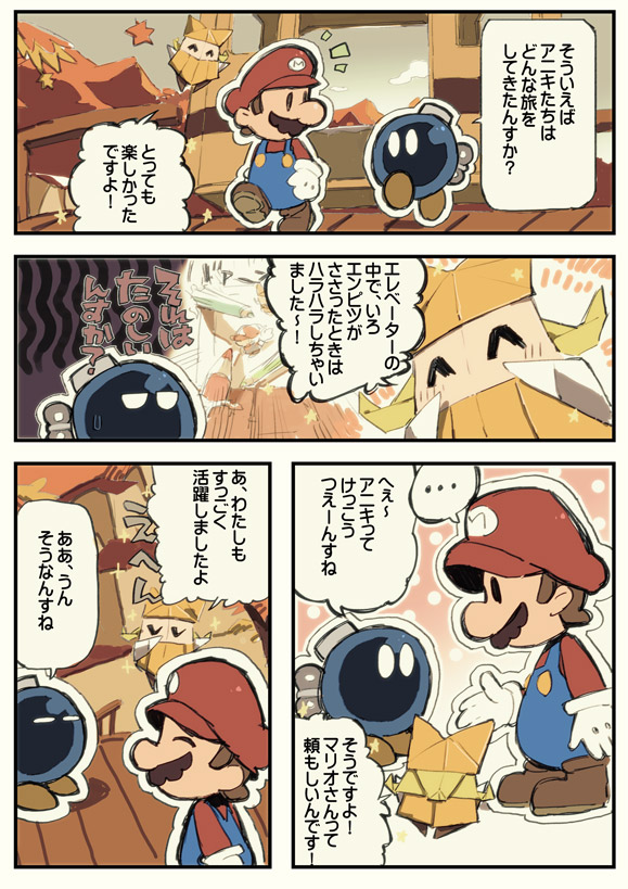 mario, paper mario, olivia, and bobby (mario and 2 more) drawn by rokuyontarou