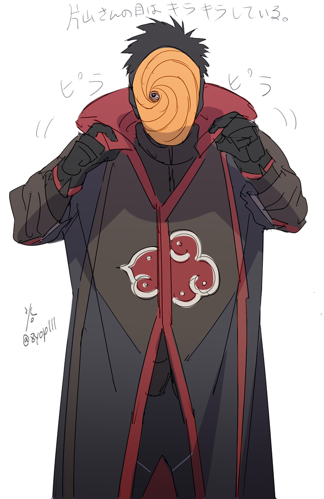 uchiha obito and tobi (naruto and 1 more) drawn by zifletts