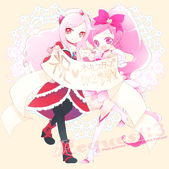 hanasaki tsubomi, higashi setsuna, cure blossom, and cure passion (precure and 2 more) drawn by kd_mike