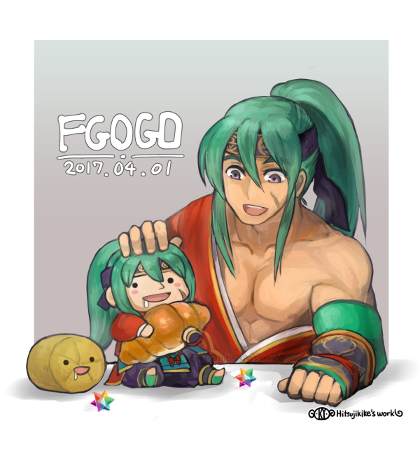 tawara touta (fate and 1 more) drawn by hitsujikike