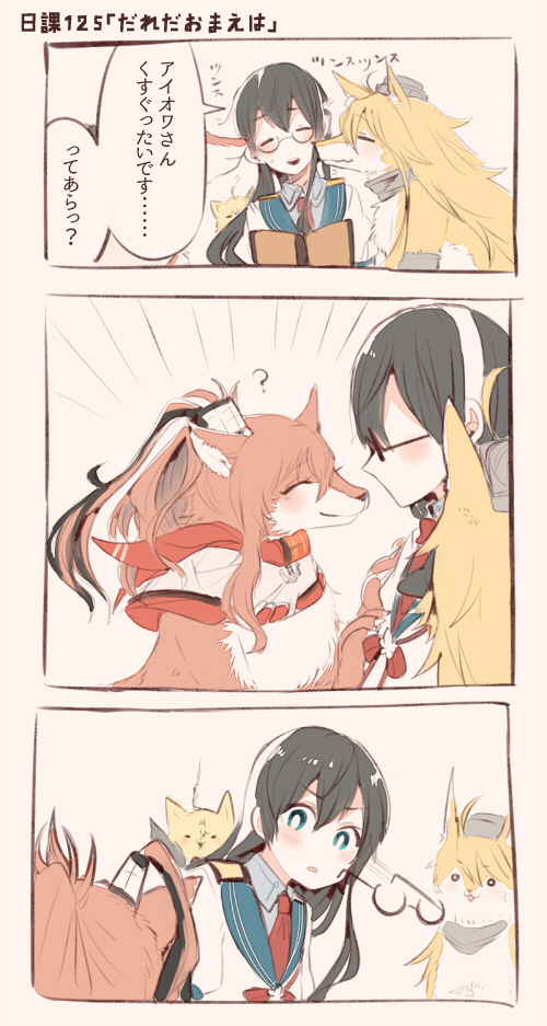ooyodo, bismarck, iowa, and saratoga (kantai collection) drawn by itomugi-kun