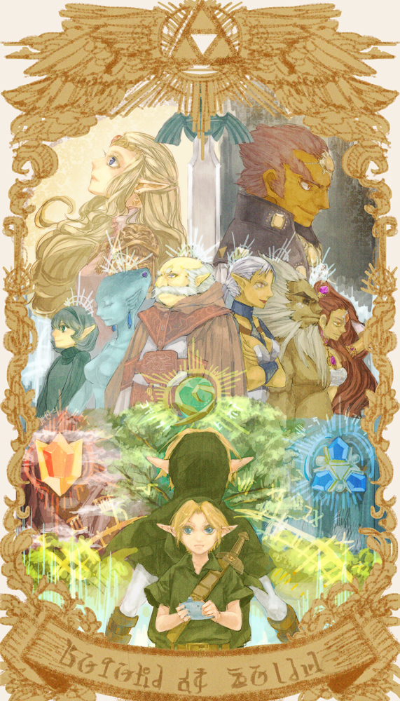 link, princess zelda, ganondorf, young link, impa, and 5 more (the legend of zelda and 1 more) drawn by yua_(tick-tack)