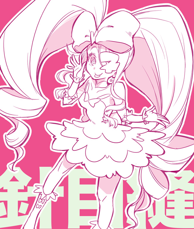 harime nui (kill la kill) drawn by riku_(flyingboy)