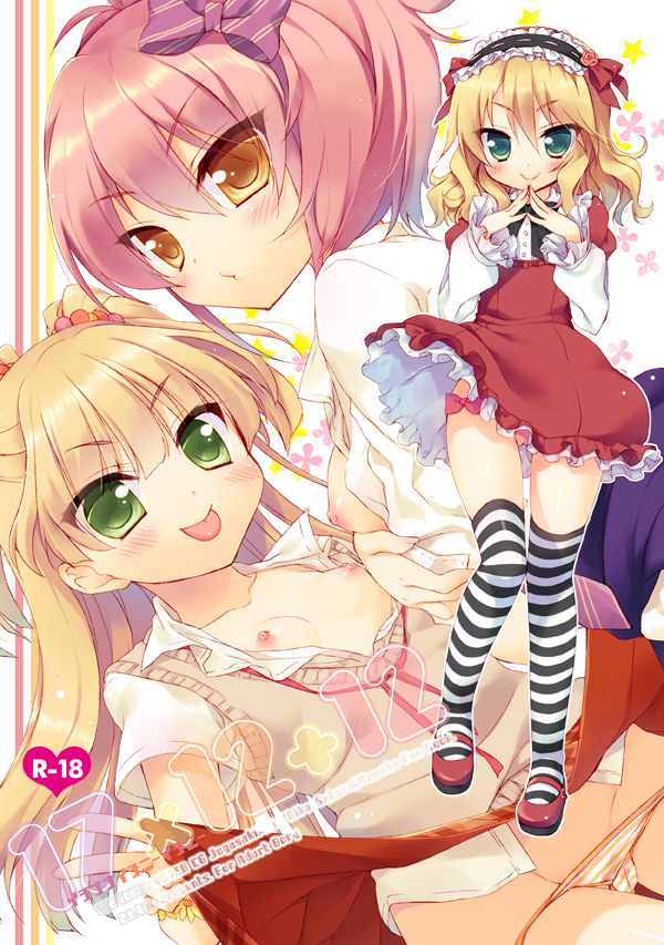 jougasaki mika, jougasaki rika, and sakurai momoka (idolmaster and 1 more) drawn by sazaki_ichiri