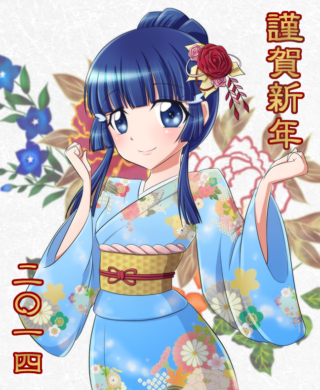 aoki reika (precure and 1 more) drawn by ukiwa