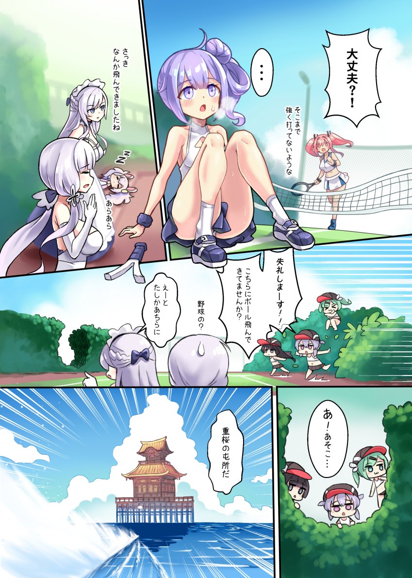 bremerton, belfast, unicorn, illustrious, laffey, and 3 more (azur lane) drawn by hm_(hmongt)