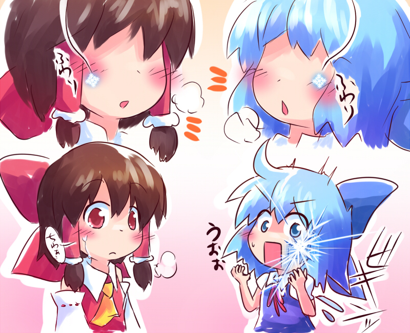 hakurei reimu and cirno (touhou) drawn by ayakashi_(monkeypanch)