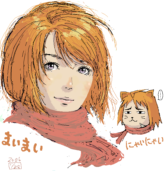 tokiha mai and nyainyai (my-hime) drawn by ikeda_(cpt)