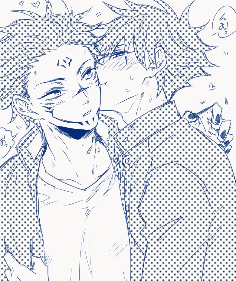 fushiguro megumi and ryoumen sukuna (jujutsu kaisen) drawn by enuma_ru