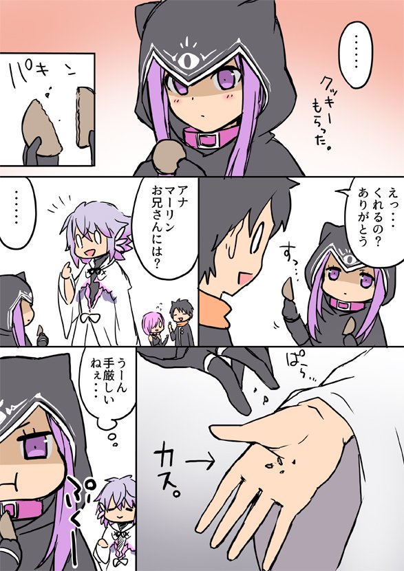 mash kyrielight, fujimaru ritsuka, medusa, and merlin (fate and 1 more) drawn by yoyo_9ea