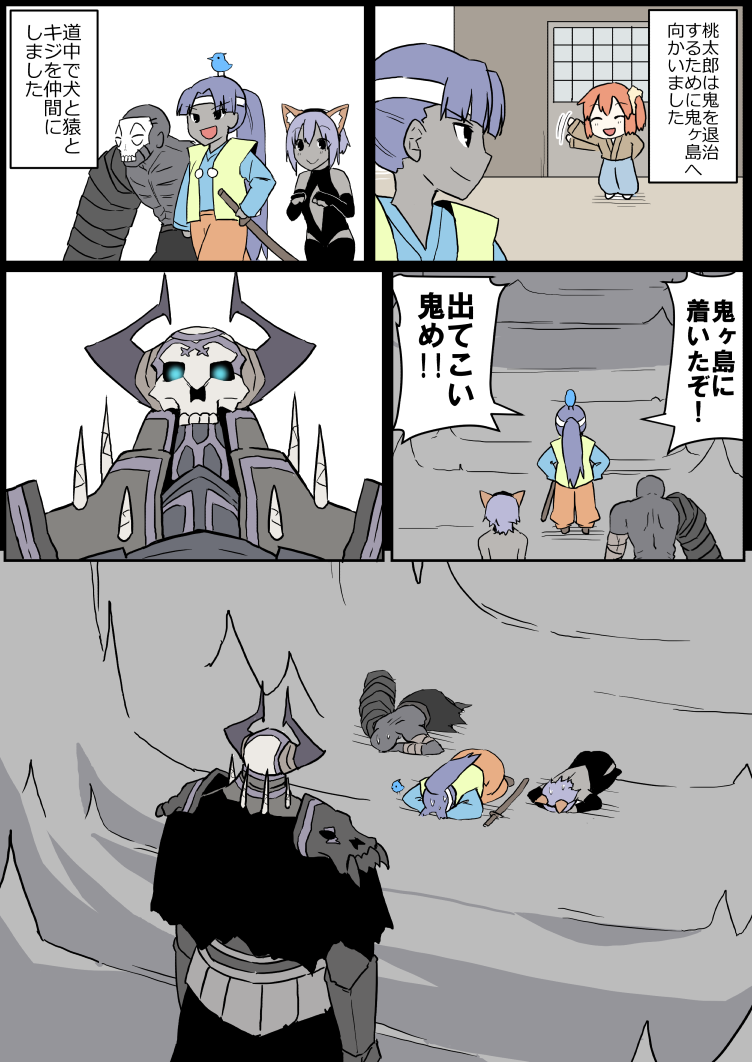 fujimaru ritsuka, hassan of serenity, king hassan, assassin, female assassin, and 1 more (fate and 2 more) drawn by eiri_(eirri)