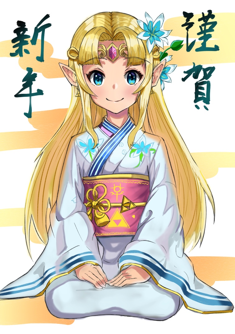 princess zelda (the legend of zelda and 2 more) drawn by watanuki_(0000861884)