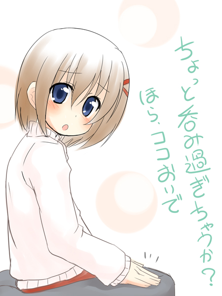 yagami hayate (lyrical nanoha and 2 more) drawn by sw_(taco)