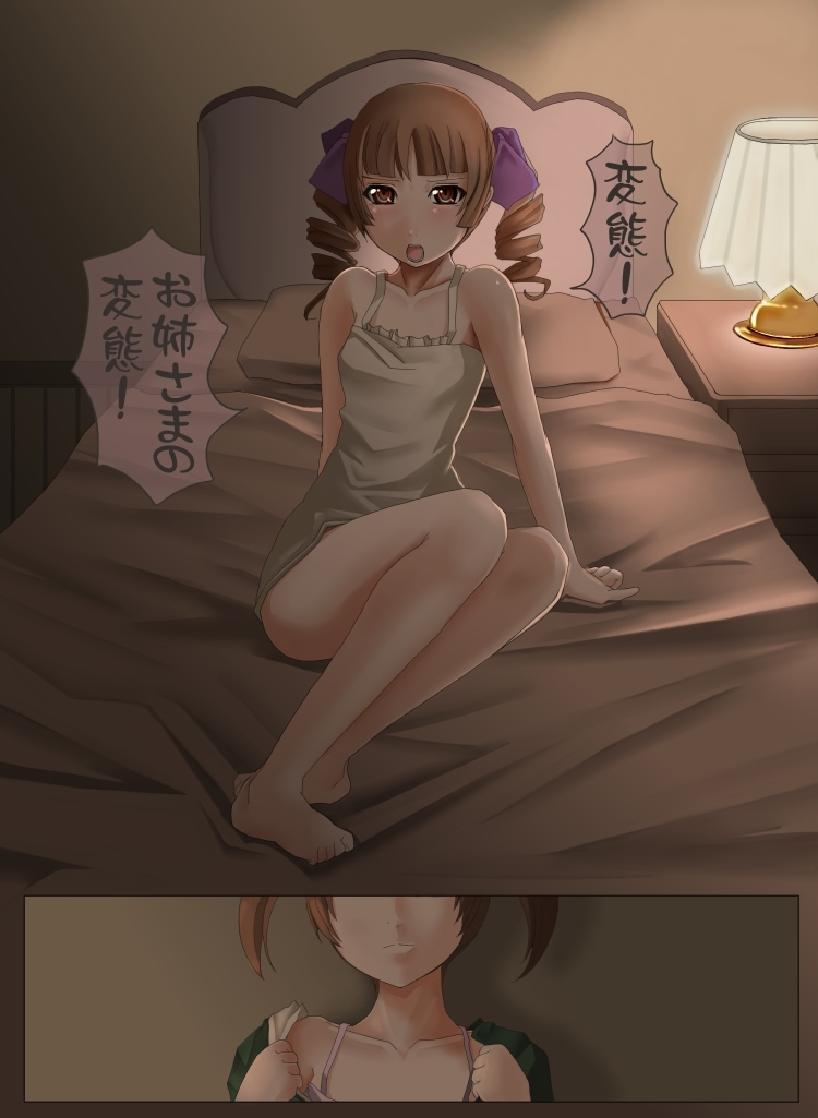 fukuzawa yumi and matsudaira touko (maria-sama ga miteru) drawn by chemical-x