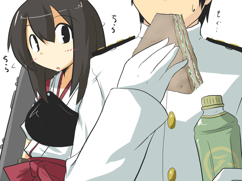 admiral and akagi (kantai collection) drawn by goma_(gomasamune)