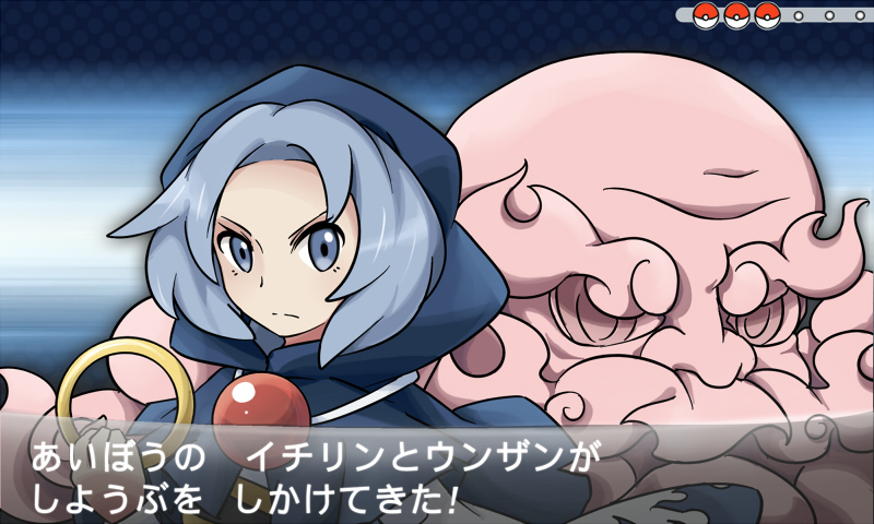 kumoi ichirin and unzan (touhou and 2 more) drawn by hacko