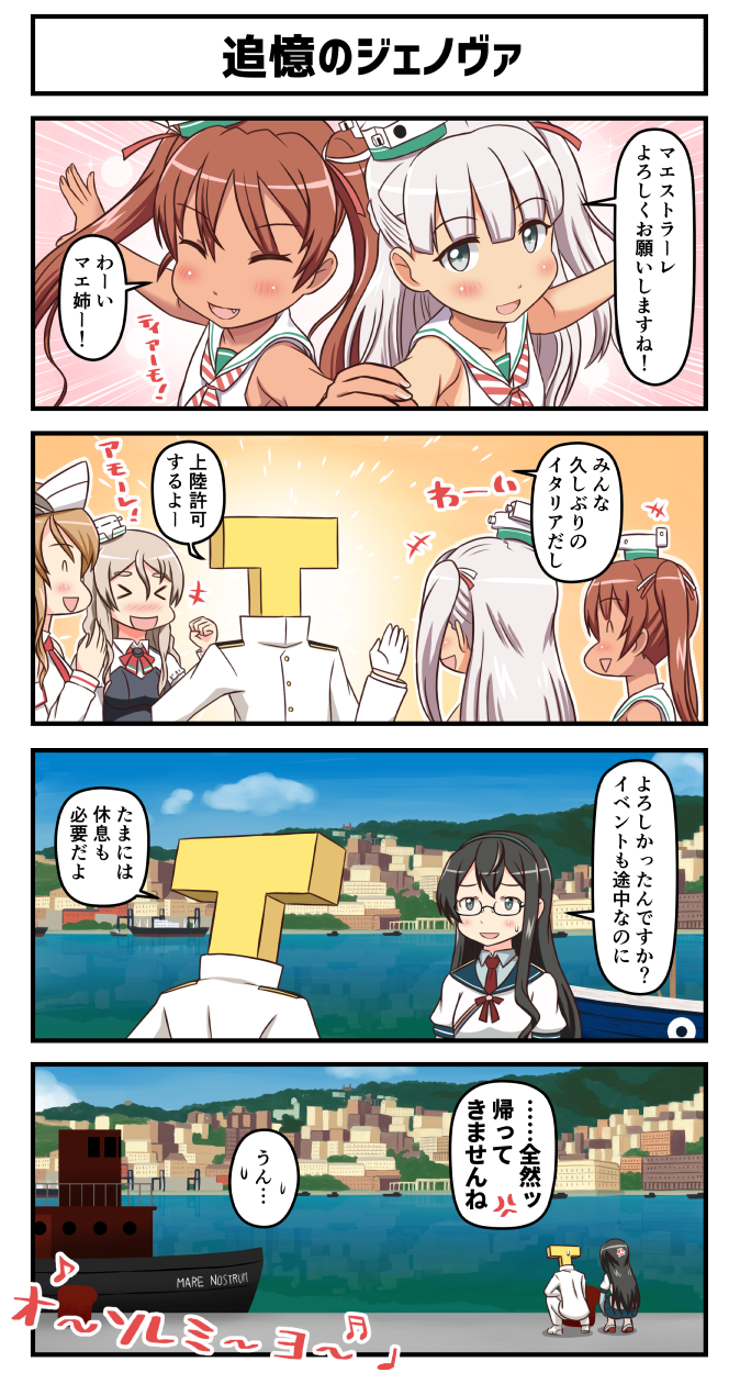 admiral, ooyodo, t-head admiral, pola, libeccio, and 2 more (kantai collection) drawn by tsukemon