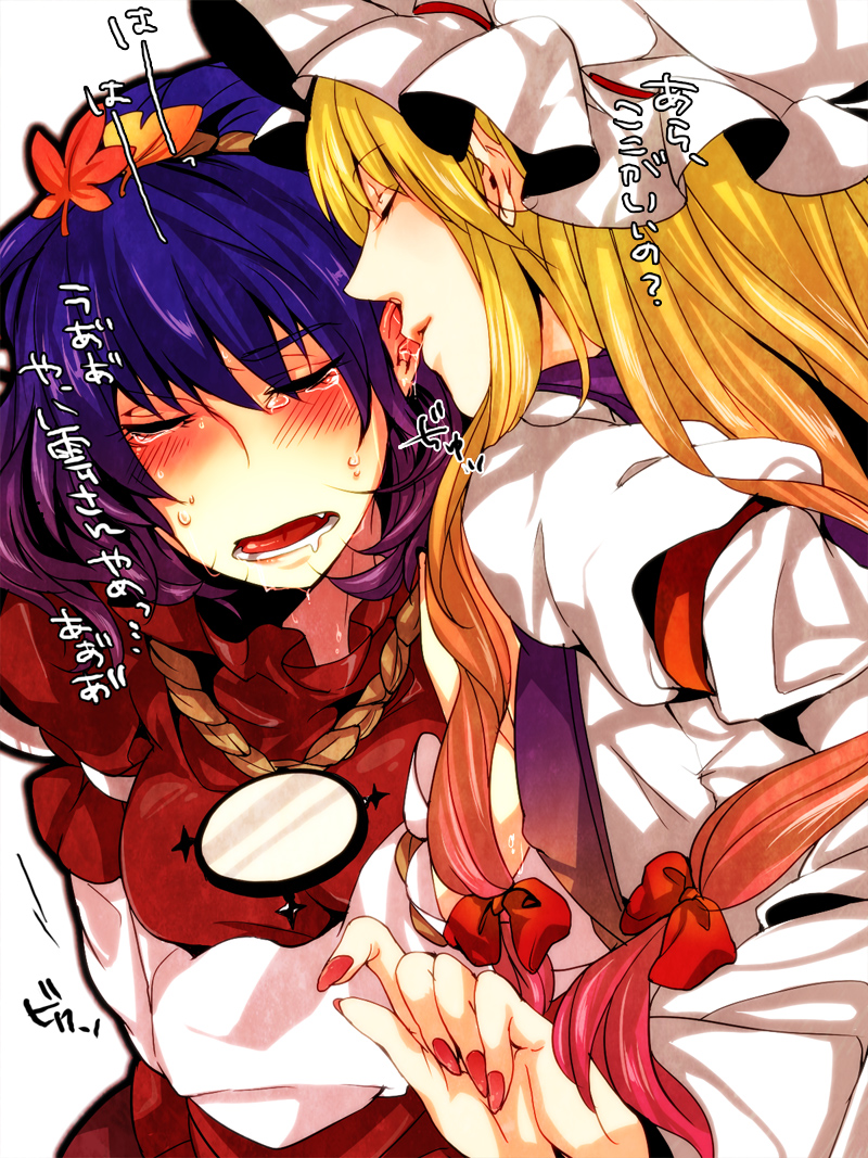 yakumo yukari and yasaka kanako (touhou) drawn by kiguchiko