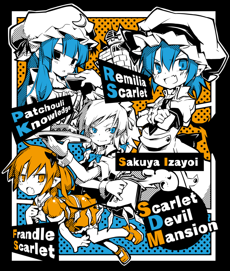remilia scarlet, flandre scarlet, izayoi sakuya, and patchouli knowledge (touhou) drawn by noya_makoto